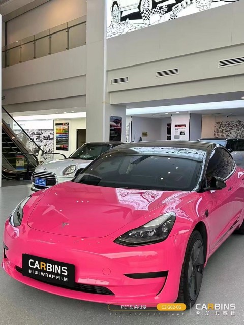 Red Beetroot Folie tesla