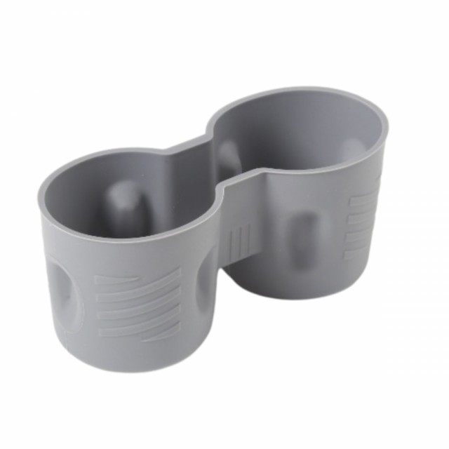 Tilvalg: Koppholder innlegg